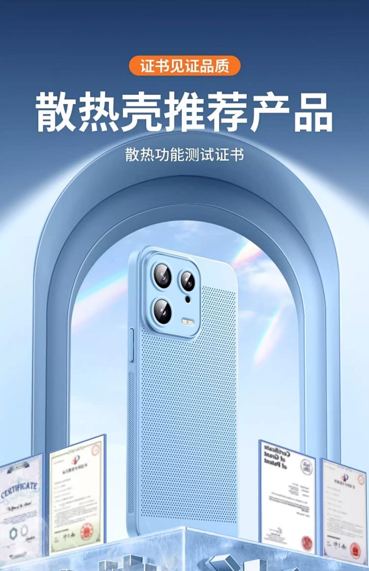 开店帮手-复制的图片23-06-03 14-38:02