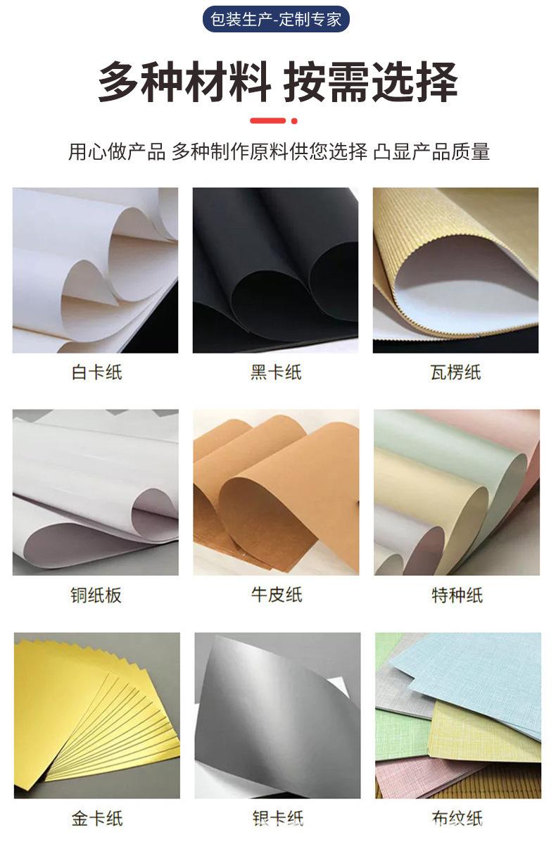 O1CN01hYs2hj1WjRFKaOQka_!!2213