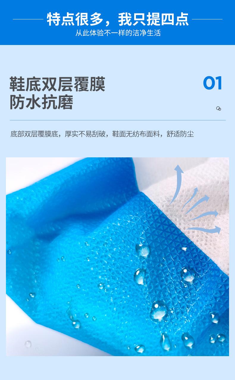 详情页_04