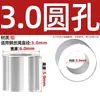 Manguito de Aluminio para Cable de Acero Redondo Ovalado de Doble Agujero, Cabeza de Abrazadera de Doble Agujero, Hebilla de Aluminio, Figura 8