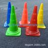 Em estoque 52cm fundo quadrado com logotipo do furo balde de sorvete cone de estrada cone de estrada equipamento de treinamento de futebol