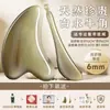 Bastão de Massagem para Olhos de Chifre de Búfalo Branco Zhuochen para Uso Facial, Massagem nos Olhos, Desobstrução de Pontos de Acupuntura, Bastão Gua Sha