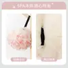 Bomba de baño flor de baño grande no fácil de romper duradera artefacto de baño para adultos frotar la espalda suministros de baño bomba de baño Flor de baño