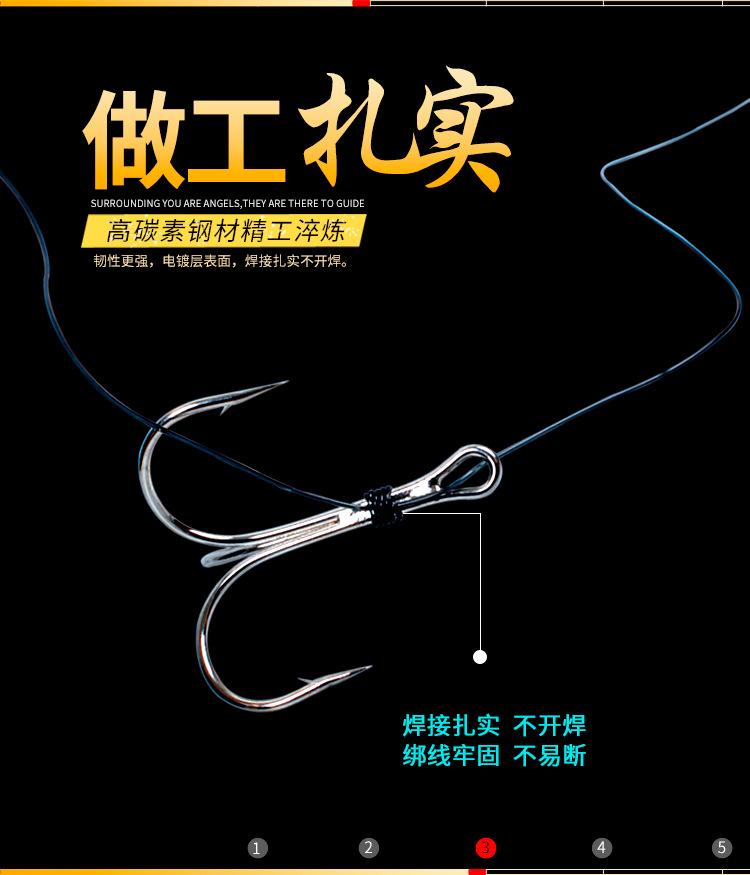 三爪锚钩串钩改_03.jpg
