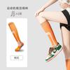Calcetines de Compresión para Deportes, Running, Calcetines de Mujer, Fitness, Cuerda para Saltar, Calcetines de Presión para Hombres, Calcetines Largos Elásticos de Felpa, Baloncesto, Energía Muscular, Mangas para Pantorrilla