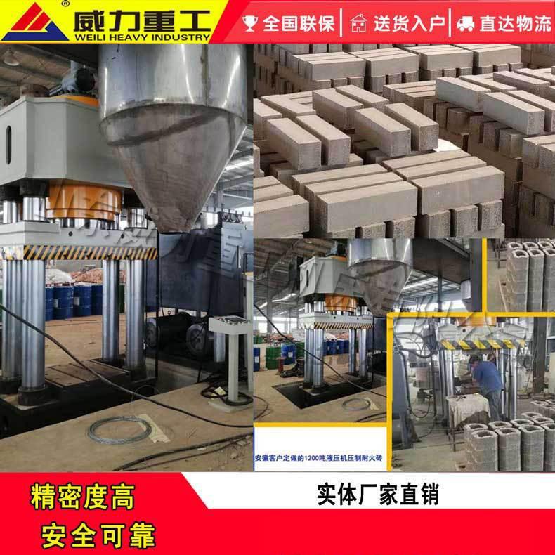 10893488857_1214082817