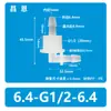 Conector Codo Roscado de 4 Puntos G1/2 para Manguera de Cultivo de Oxígeno, Codo de Plástico con Diámetro Igual