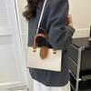 Bolso de mujer de verano para ir al trabajo con textura a la moda, color sólido, nuevo 2024, casual, con combinación de colores, portátil, bandolera, hombro, simple