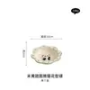 Conjunto de Tigelas de Cerâmica Panda Reunião de Fábrica, Tigela Pequena Pessoal, Louça com Cor Sob Esmalte, Tigela de Café da Manhã, Tigela de Iogurte