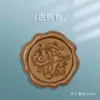Nuevo Trébol de Cuatro Hojas de la Suerte Ins Lindo Cartulina Sobre Engrosado Papel de Carta Papelería Hecha a Mano Regalo de Bendición de Alto Valor