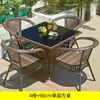 Mesa e Cadeira de Rattan para Exterior Conjunto de Três Peças Cadeira de Rattan para Pátio Mesa e Cadeira Pequenas para Varanda Mesa de Café para Lazer Combinação de Mesa e Cadeira Lazer ao Ar Livre