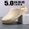 Zapatillas Baotou Nuevo Estilo Transfronterizas para Hombres Verano Uso Exterior Negras Resistentes al Aceite Antideslizantes Suela Gruesa Mayor Resistencia al Desgaste Impermeables Zapatos de Chef
