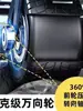 Accesorios para Ruedas, Otras Piezas Estrechas para Ruedas, Una Rueda para un Carrito, Rueda Estrecha para Carrito de Camping, Una Rueda de Acero Inoxidable