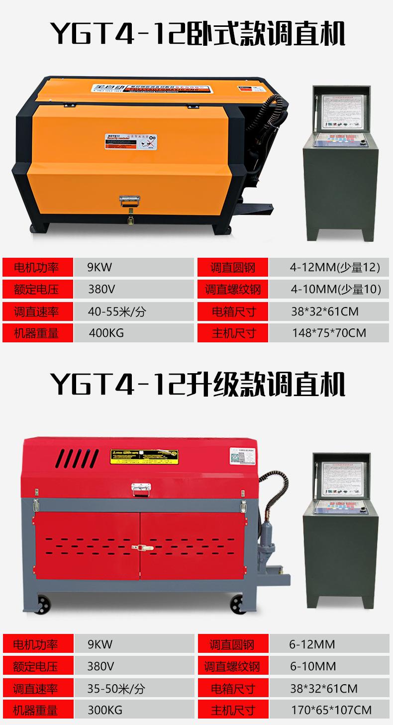 详情页_13