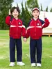 Traje de Uniforme Deportivo Rojo para Estudiantes de Primaria de Manga Corta Uniforme de Verano para Clase Uniforme de Jardín de Infancia Chaqueta Conjunto de Tres Piezas para Niños