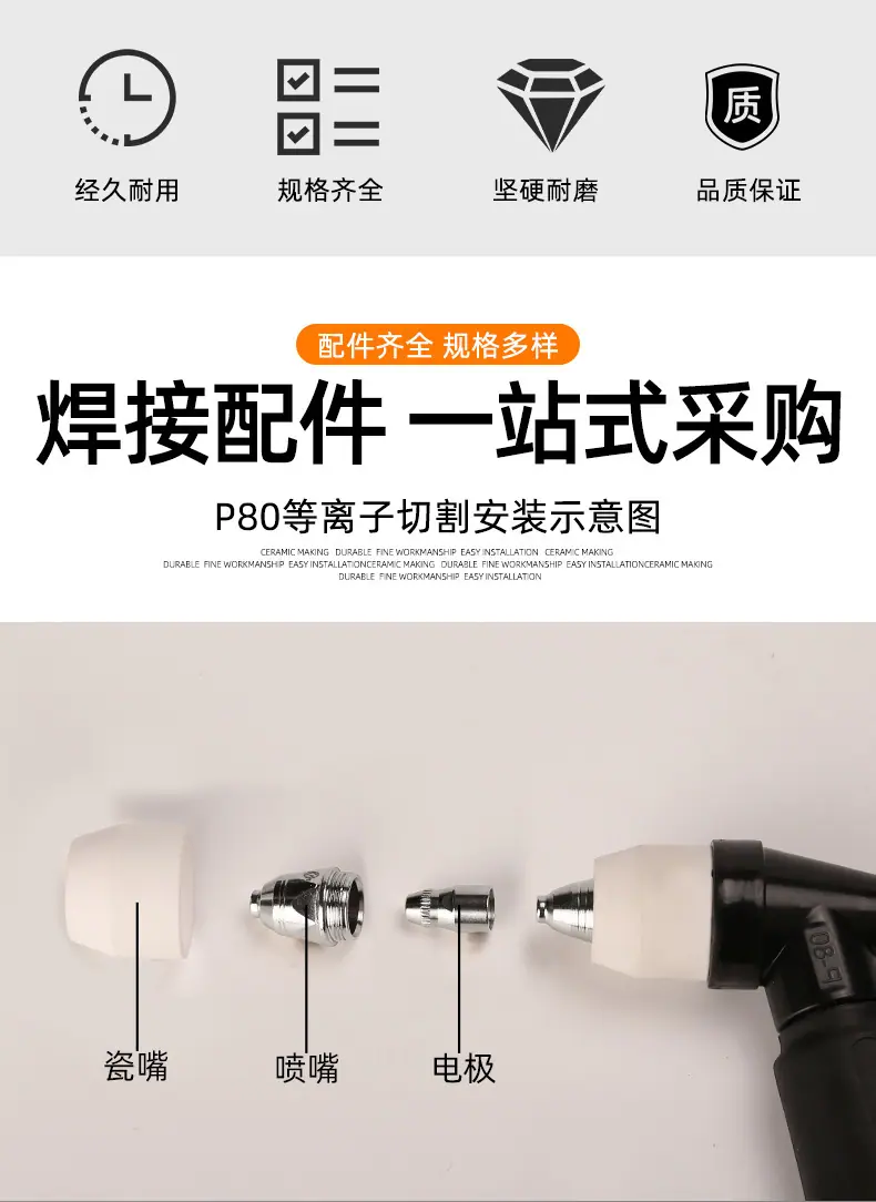 详情-02-undefined.jpg