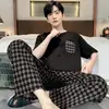 Conjunto de pijama de manga corta de alta gama para adolescentes, elegante color gris de alta calidad, nuevo conjunto de dos piezas de manga corta y pantalones largos para primavera-verano, ropa de casa