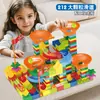 Blocos de Montar Pista de Bolas Deslizantes de Partículas Grandes Educacionais Brinquedos de Montagem Brinquedos de Blocos de Construção Presentes para Meninos e Meninas