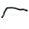 El Conjunto de Manguera de Refrigerante 25414-3S110 es Adecuado para las Mangueras de Agua Superior e Inferior de los Radiadores Hyundai y Kia