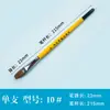Pincel Huahong Coreano Cerdas de Nylon Especial para Estudante de Arte Pincel para Tinta Gouache Óleo Série Especial para Estudante de Beleza Corretivo Pincel de Maquiagem