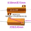 Resistor de Caja de Aluminio de Alta Potencia y Alta Precisión RX-24-50w1~100RJ Componente Resistor Divisor de Frecuencia