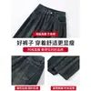 Jeans de Pierna Ancha Color Gris Cemento para Mujer Otoño 2024 Nuevo Cintura Alta Plisados Retro Nostálgicos Sueltos Casuales Pantalones de Piso