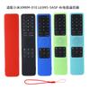 Para millet XMRM-010 L65M5-5ASP versión internacional del control remoto cubierta protectora de silicona gruesa buena sensación