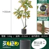 Habitat de folha de glicínia planta verde artificial alto padrão luxo leve interior sala de estar chão árvore falsa biônica planta em vaso