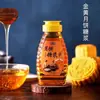 Xarope de Açúcar Invertido Dourado Sem Açúcar para Uso Doméstico, Água Alcalina, Ingrediente Especial para Assar para Bolos da Lua Estilo Cantonês