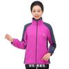 Suéter cárdigan de polar para personas de mediana edad y mayores, otoño e invierno, nuevo abrigo, suéter cálido, ropa de mamá, top forrado de polar para otoño e invierno