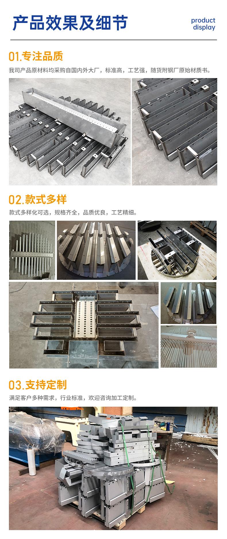 液体分布器详情_04.jpg