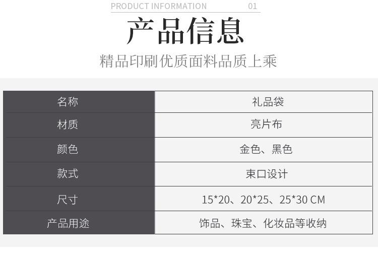 唯义1_04.jpg