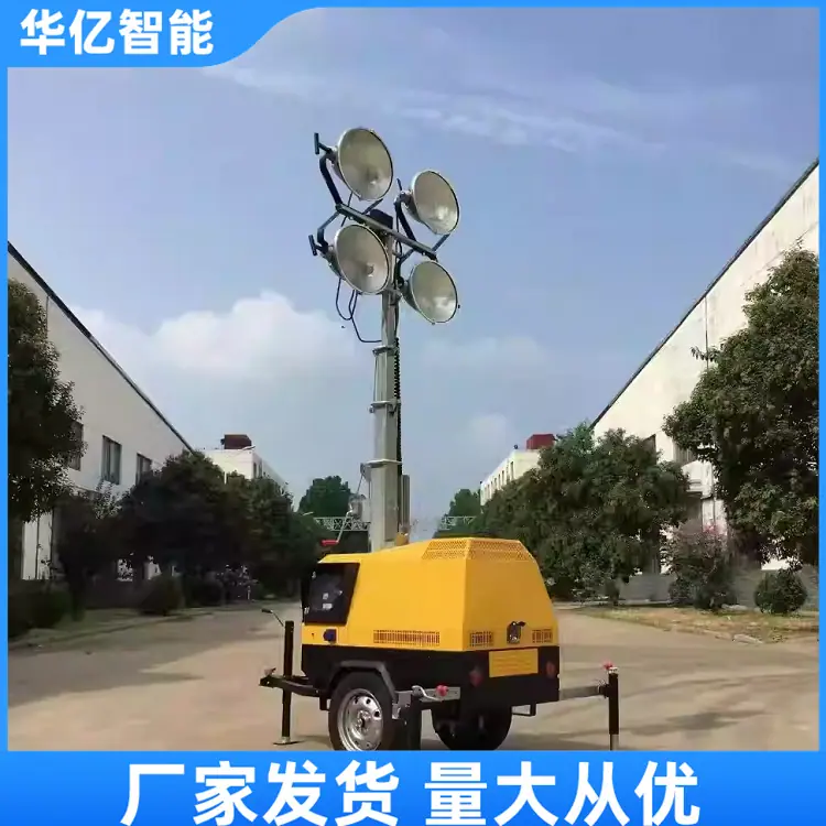 移动式升降照明灯05_副本