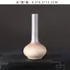 Jarrón Pequeño de Gres Antiguo Decoración de Escritorio para Sala de Estar Hogar Mini Cerámica Creativa Recipiente Hidropónico Arreglo de Flores Secas