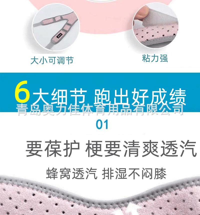 O1CN01Errlvc1Y8uompnxkk_!!2470