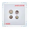 Broches Metálicos para Ropa al por Mayor 501 Sólido # Broches de Presión de Cuatro Botones, Tres Botones Metálicos, Broches de Presión Ocultos, Broches de Presión para Chaquetas, Al por Mayor.