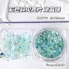 Decoraciones para Uñas Artísticas de Concha Triturada Fina de Colores Caramelo, Uñas de Gelatina Translúcidas, Materiales Populares en Japón y Corea