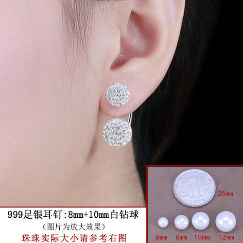 一键复制_20221104132350