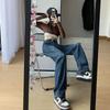 Jeans Retrô Estilo Ins com Dois Botões, Novo 2025 Slim-Fit Fluido Comprimento Total Wide-Leg Calças de Cintura Alta para Mulheres