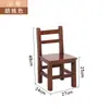 Taburete Pequeño, Taburete Bajo de Madera Maciza con Respaldo, Silla Infantil, Banco Pequeño, Taburete de Madera, Taburete de Jardín de Infancia, Taburete para Lavar Pies, Uso Doméstico para Adultos
