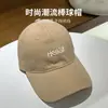 Nueva Gorra de Béisbol de Algodón Puro para Mujer, Gorra de Béisbol con Letras Retro Americanas, Delgada, Transpirable, Adelgazante para el Rostro, Verano, Ala Ancha, para Hombres
