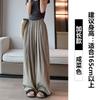 Nuevos Pantalones de Pierna Ancha de Seda Hielo para Mujer, Pantalones Casuales Azules de Verano, Estilo Zen Plisado, Caminar Perezoso, Pantalones Frescos de Algodón y Lino Yamamoto