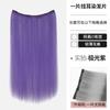 Peluca de color resaltando una sola pieza cabello de simulación cabello trenzado cantidad adicional decoloración y teñido conexión sin costuras cabeza completa oreja colgante teñido
