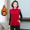 Chaleco de Coral Fleece para Mujer Dropshipping, Chaqueta de Forro Polar, Chaleco de Felpa, Chaqueta de Forro Polar Cálida de Otoño e Invierno