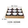 Online Vermelho criativo restaurante de hot pot grade para ingredientes prato especial nanmu Jiugongge melamina petisqueira prato de vegetais