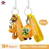 Juego de Llaveros de Muñeco Estéreo de Goma Suave de PVC Personalizado Long Zhiyu Correa de Muñeca Logo Impreso Publicidad Corporativa