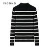 Botón de Hombro Pin Cuello Alto Ligeramente Grueso Cachemira Prendas de Punto para Mujer Invierno Estilo Coreano Suéter Punto de Rayas de 7 Puntos Nuevo