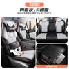2023 Buick E5 cojín funda de asiento especial cuatro estaciones universal e5 coche totalmente rodeado resistente al desgaste cuero funda de silla cojín de silla