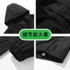 2025 Nueva Chaqueta para Hombre Chaqueta con Capucha Casual Combinable Top Moda para Hombre para Hombre B0007-P56