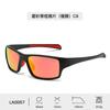 Nuevas gafas de sol polarizadas de colores para exteriores para hombre, sentido avanzado de la personalidad, gafas de sol deportivas para ciclismo, fabricantes de gafas al por mayor para mujer